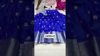 organza lehenga music song love tamil tamilsong aishucollections saree [upl. by Baker]