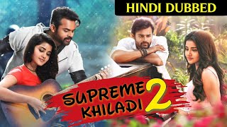 Khatarnak Khiladi 2 4K ULTRA HD  सूर्या की ब्लॉकबस्टर एक्शन मूवी  विद्युत जामवाल समांथा मनोज [upl. by Christye]