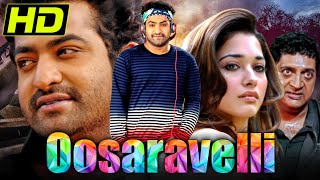 Oosaravelli HDBhojpuri Action Romanic Dubbed Full Movie  Jr NTR Tamannaah Bhatia Prakash Raj [upl. by Eidod909]