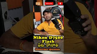 quotMastering Light Unveiling the Best Flash for Nikon D7500 – Ultimate Guide and Recommendationsquot [upl. by Otir743]