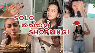 SOLO නත්තල් shopping 23’🎄❤️ Christmas vlog 2  ගන්නෑ කියල හිතුවට ගත්තා🙈 solo date  කොළඹ නත්තල්⭐️ [upl. by Ahsenev]