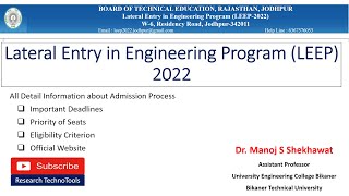 Lateral Entry in Engineering Program LEEP 2022 [upl. by Katya]