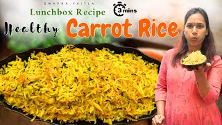 Lunch box recipe Carrot Riceswapnavaitla youtube foodhumor foryou foodcomedy comment [upl. by Larue947]