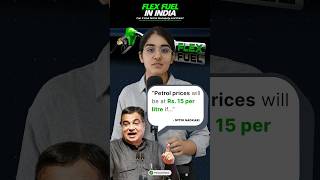 Flex Fuel — How it Works amp its Benefits shorts flexfuel ethanol petrol [upl. by Akimik]