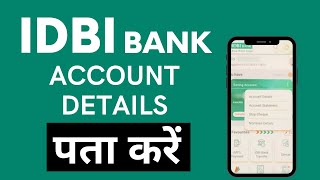 IDBI Bank में Account Details कैसे पता करें  IDBI Bank 2023 [upl. by Liartnod621]