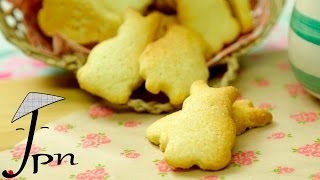 Receita de biscoito simples [upl. by Adrea]