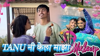 Tanu सोबत गेलो farmhouse ला❤️🙈part 2  marathi vlogs 🥰  ankit sakpal 04💫 [upl. by Ahsiam]