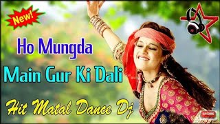 mungra o mungra dance mix dj tak mix 2019 [upl. by Frederiksen]