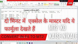 fit to Mt sq kaise nikale excel me mtsq kaise nikale 💯 viralvideo fit sqft kaise nikale 💯 [upl. by Akinorev]