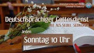 Deutschsprachiger Gottesdienst am 19 Sonntag im Jahreskreis 11 August 2024 [upl. by Ithsav]