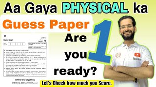 Physical education Sample paper 202324  Physical education Mock Paper 2024  Physical education 12 [upl. by Hoffarth]