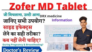 zofer md 4 tablet uses in hindiउल्टी की दवा ondansetron tablet emeset tablet [upl. by Yale729]