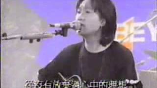 BEYOND LIVE海阔天空香港我地呀演唱会 [upl. by Dinerman]