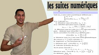 suite numérique 2bac exercices  suite géométrique  minorée  somme de suite géométrique  la somme [upl. by Ahsinhoj768]