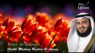 Surat AlBaqarah  Mishary Rashid Alafasy سورة البقرة  مشاري بن راشد العفاسي [upl. by Llenart919]