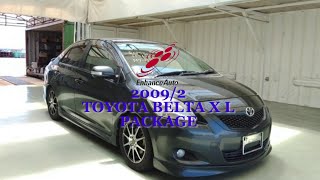 20092 TOYOTA BELTA X L PACKAGE 285919 [upl. by Billy239]