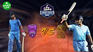 LIVE Legends Cricket Trophy Final  NY Strikers vs Rajasthan Kings  Robin Uthappa vs Yuvraj Singh [upl. by Milt148]