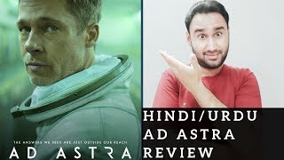 Ad Astra  Movie Review Hindi Urdu  Faheem Taj [upl. by Harbed856]