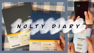 놀티 다이어리 소개  간단한 표꾸  새 다이어리 뜯어서 6공 바인더에 넣기  Nolty Diary  A5 Binder [upl. by Flowers]