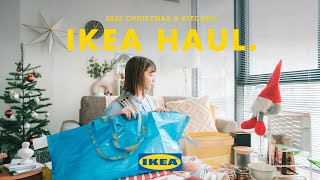 【IKEA購入品】クリスマスamp日常で使えるアイテム30選  冬のイケアアイテム  IKEA HAUL [upl. by Cornia]