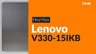 Распаковка ноутбука Lenovo V33015IKB  Unboxing Lenovo V33015IKB [upl. by Quintus]