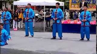 Falun Dafa Exercise Demo [upl. by Yllus381]