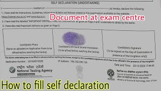 How to fill self declaration form for jee main 2024jee main self declaration form fill up jeemain [upl. by Reldnahc271]