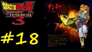 Let´s play Dragon Ball Z Budokai Tenkaichi 3  Part 18  Zangya und Bojack GERMAN [upl. by Libbna]