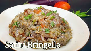 Satini Bringelle Recette  Eggplant Aubergine Brinjal Chutney Recipe [upl. by Gelasias]