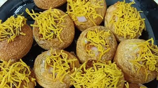 easy way to cooking pani puri😋 [upl. by Puglia]