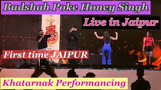 Badshah Live Performance in Jaipur  Badshah POKE Honey singh  Sumit Jaipur Vlog ​⁠​⁠badshahlive [upl. by Wyly]