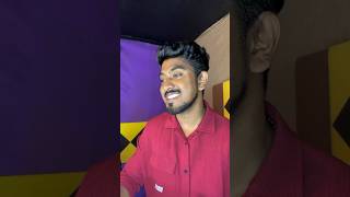 Njan kanavil kandoru  Raw Vocal 😁 sachinsebastian ownvoice chaithryamswapnam aagathan viral [upl. by Salohcim]