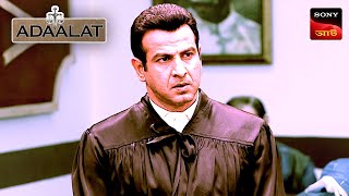 Adaalat  আদালত  Ep 352  17 Sep 2024  Full Episode [upl. by Judy]