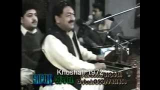 Khyal Mohammed Pashto ghazal Bya Seena Ki Stha Yadhoona [upl. by Tannenwald]