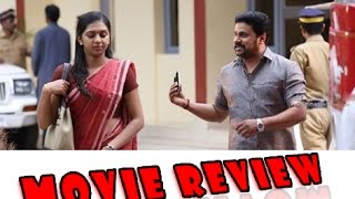 Avatharam Movie Review  Dileep Lekshmi Menon Joshy [upl. by Aldwin]