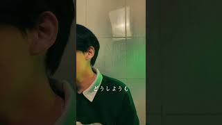 Piano Cover Peace Sign  Kenshi Yonezu  Male Cover by Nekofan Music cover 歌ってみた shorts [upl. by Nairadal]