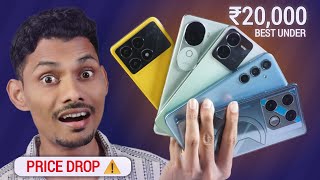 Top 10 Best Phone Under 20000  PRICE DROP Last Chance [upl. by Ical]