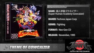 NeoGeo CD Tracks  Gowcaizer  Theme of Gowcaizer 超人学園ゴウカイザー [upl. by Neahs]