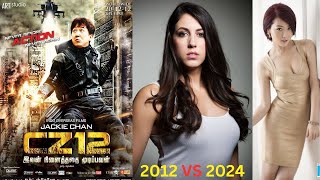 Chinese Zodiac Movie ALL CAST Then and Now 2024  Waaoscenes [upl. by Ecirtnas842]