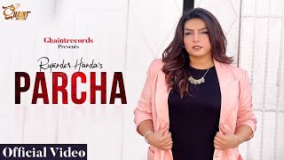 Parcha  Rupinder Handa  Shree Brar  NEW Punjabi Songs 2023  Ghaint Records [upl. by Tnemelc]