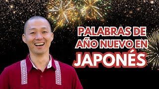 Palabras de año nuevo en japonés [upl. by Macilroy]