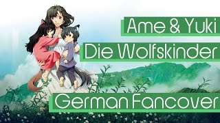 Ookami Kodomo Ame to Yuki  Okaasan no Uta German Fancover [upl. by Makell]