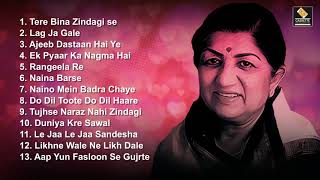 Best Evergreen Sad Song  Lata Mangeshkar  Vol 2 [upl. by Mariele371]