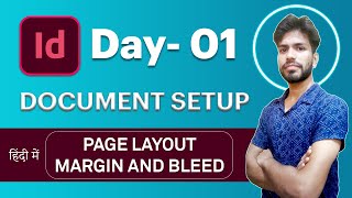 InDesign Document Setup  Adobe InDesign Mein Page Setup Kaise Kre  Page Layout Margin and Bleed [upl. by Allerbag]