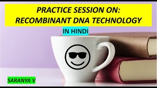 Practice Session on Recombinant DNA Technology  GATE BT  Gurmantra [upl. by Suiradal668]