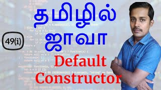 Java in Tamil  Default Constructor  Java Training in Chennai  Payilagam [upl. by Grani410]