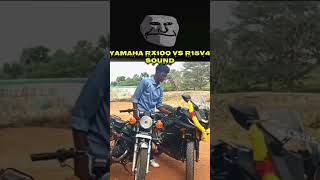 YAMAHA RX100 VS R15V4 COMPARE SOUND  Rx100 Vs R15 FAVOURITE BIKE [upl. by Emmalyn]