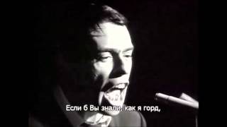 Jacques Brel  Les Bonbons Live RARE [upl. by Robertson695]