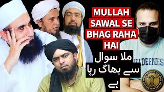 Why do Mullahs on YouTube avoid to answer Questions [upl. by Gaiser]