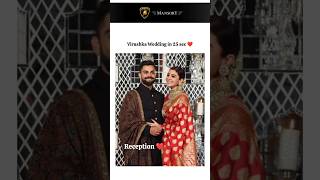 Virushka Wedding in 25 sec ❤️🥺bollywood goldensoul shorts virushka [upl. by Sadler448]